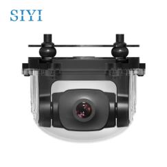 SIYI A2 Mini